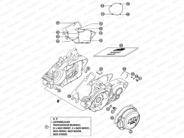 ENGINE CASE