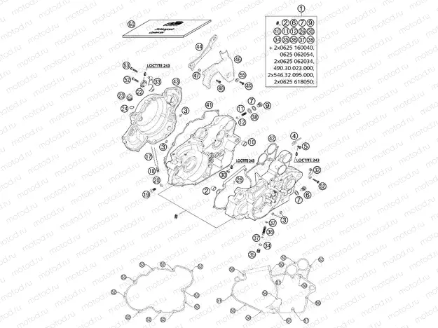ENGINE CASE