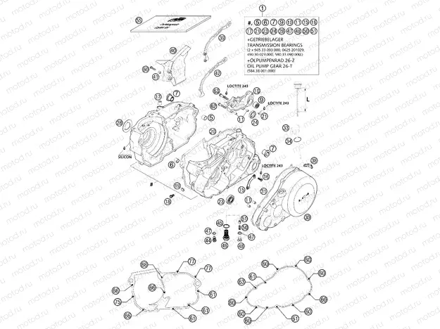 ENGINE CASE