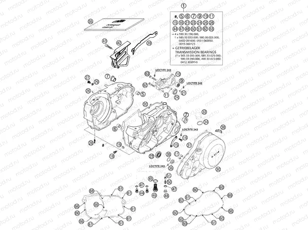 ENGINE CASE