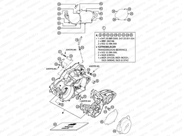 ENGINE CASE