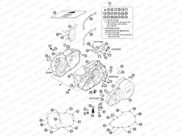 ENGINE CASE