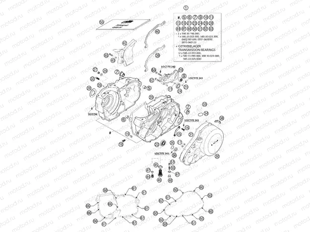 ENGINE CASE