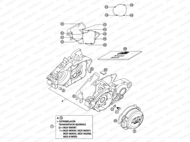 ENGINE CASE