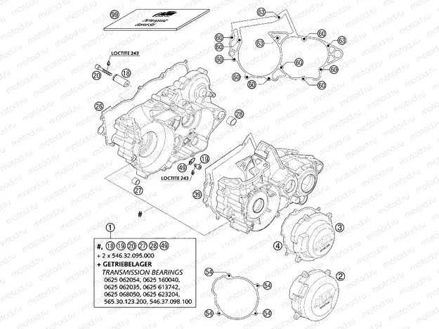 ENGINE CASE