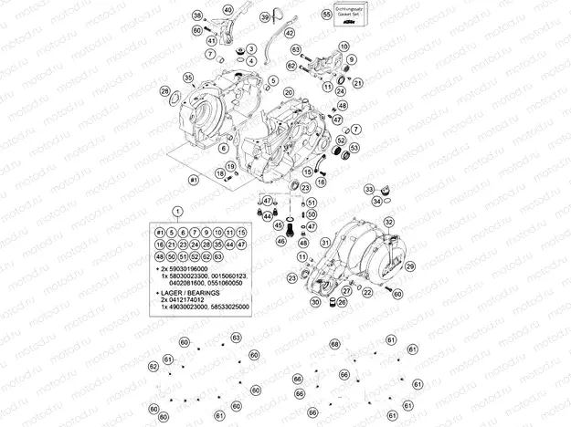 ENGINE CASE