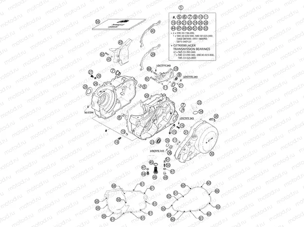 ENGINE CASE