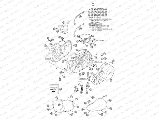 ENGINE CASE