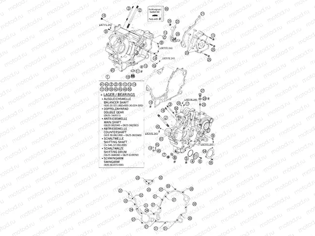 ENGINE CASE
