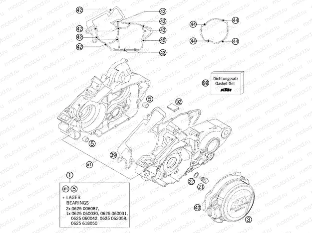 ENGINE CASE