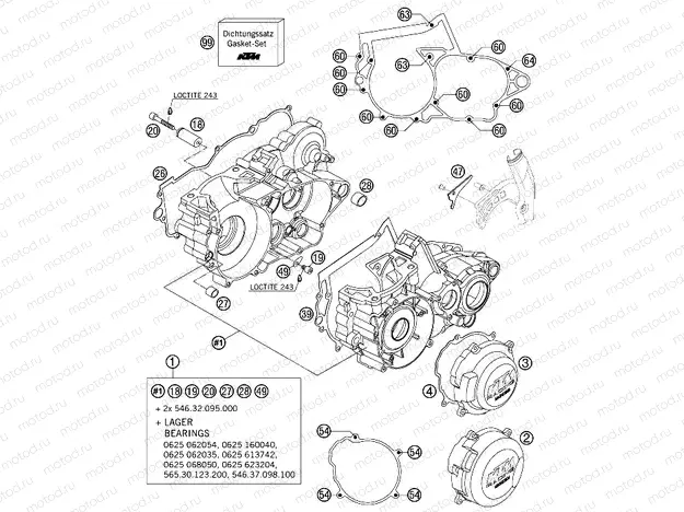 ENGINE CASE
