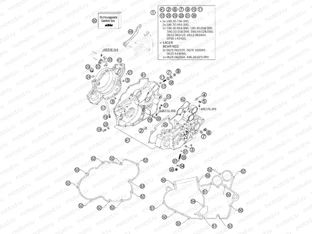 ENGINE CASE