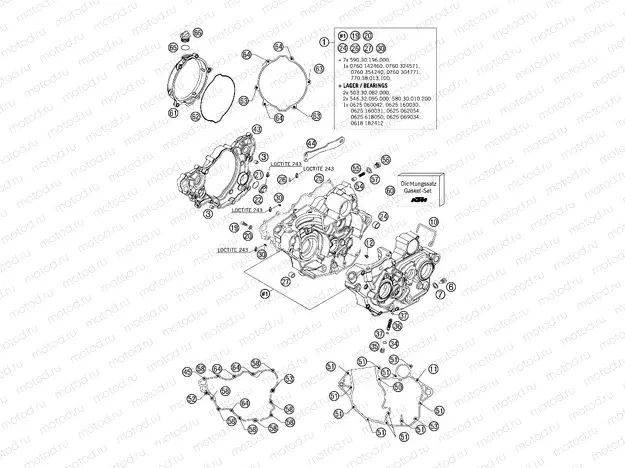 ENGINE CASE