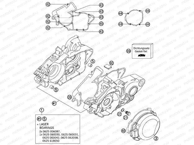 ENGINE CASE