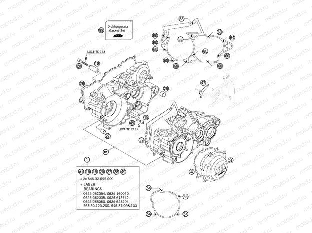 ENGINE CASE