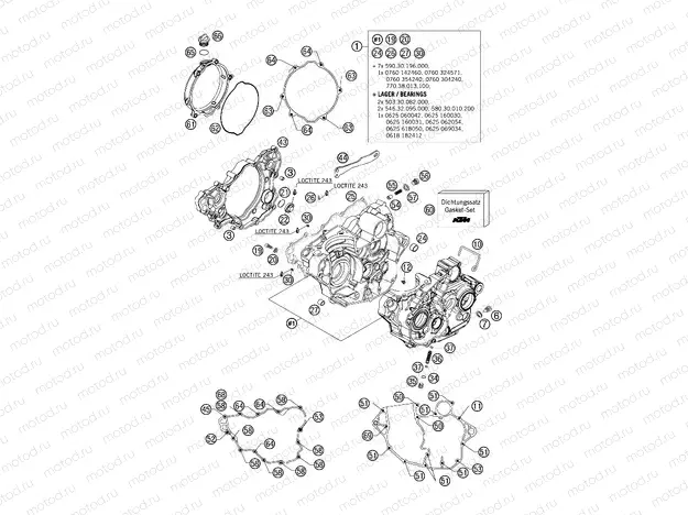 ENGINE CASE
