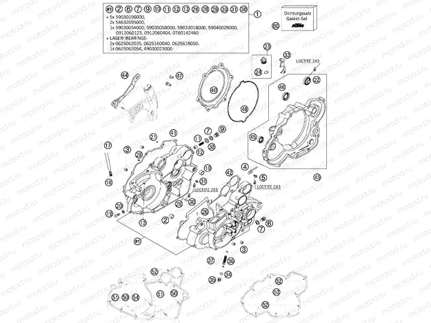 ENGINE CASE