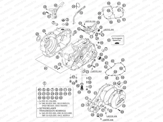 ENGINE CASE