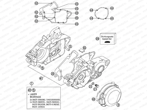ENGINE CASE
