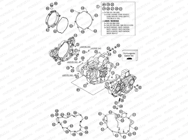 ENGINE CASE