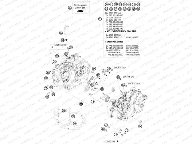 ENGINE CASE