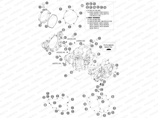 ENGINE CASE