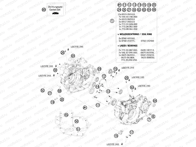 ENGINE CASE