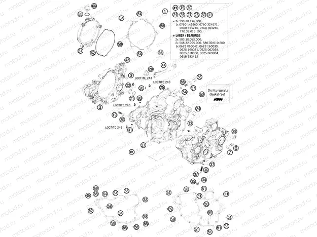 ENGINE CASE