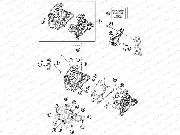ENGINE CASE