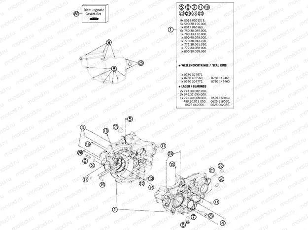ENGINE CASE