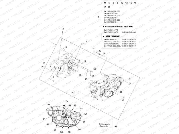 ENGINE CASE
