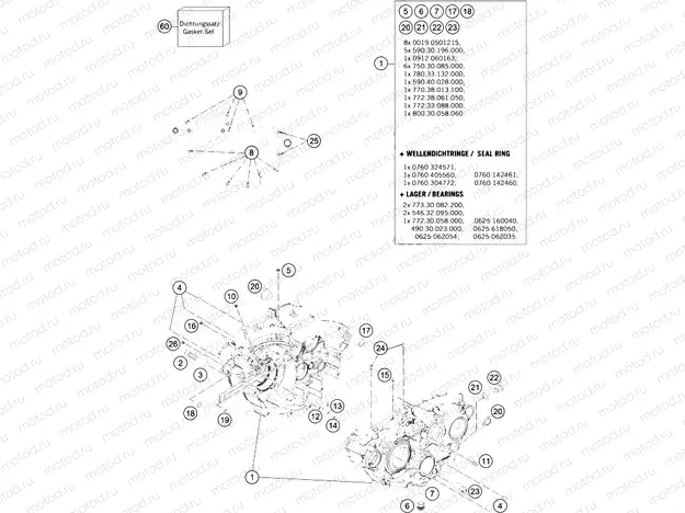 ENGINE CASE
