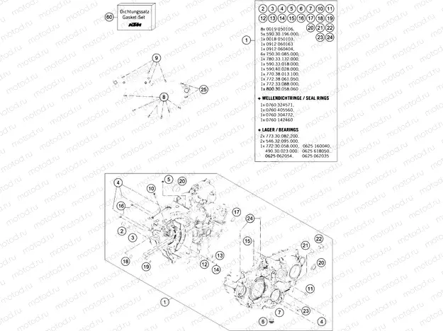 ENGINE CASE