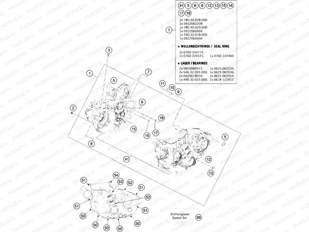 ENGINE CASE