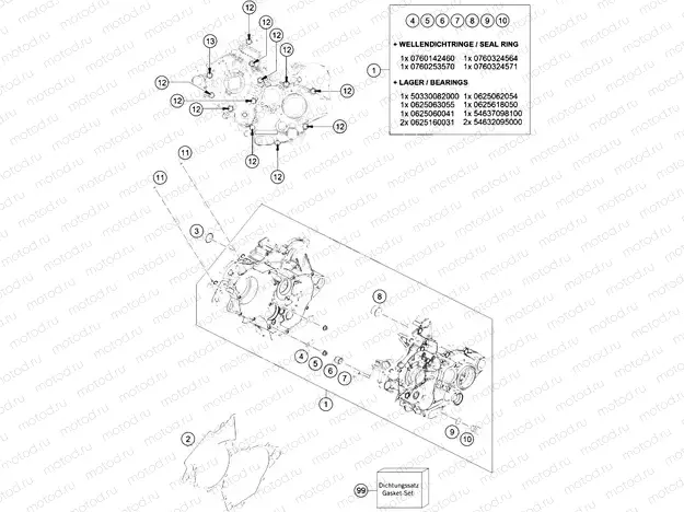 ENGINE CASE