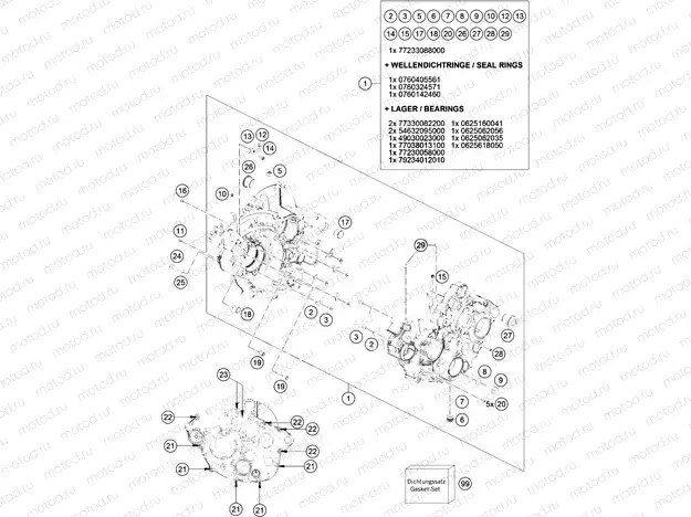 ENGINE CASE