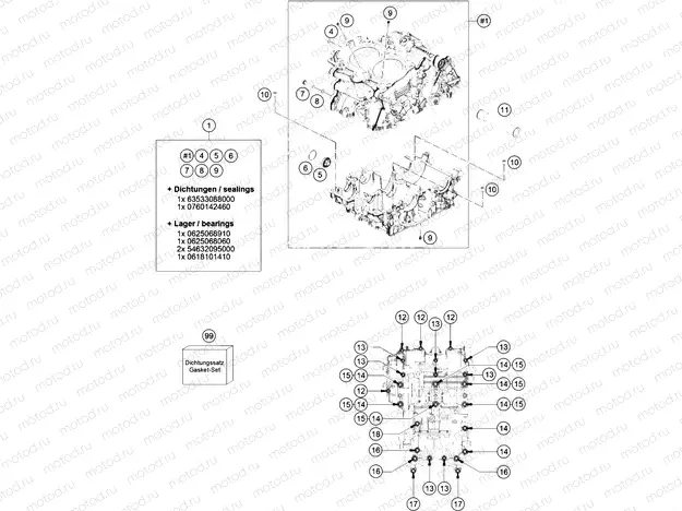 ENGINE CASE