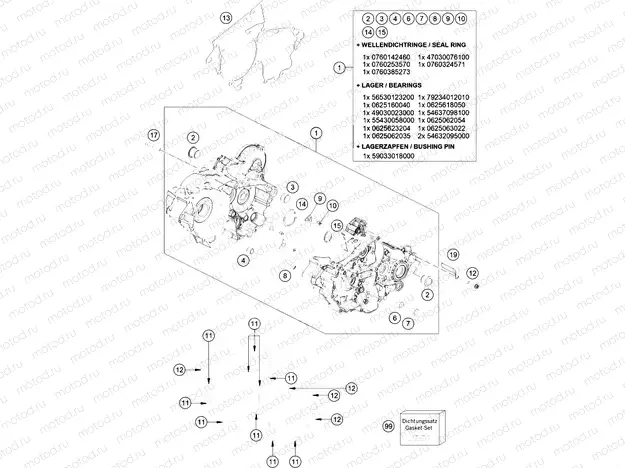 ENGINE CASE