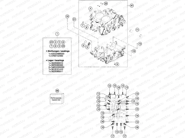ENGINE CASE