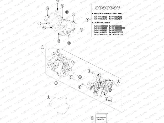 ENGINE CASE