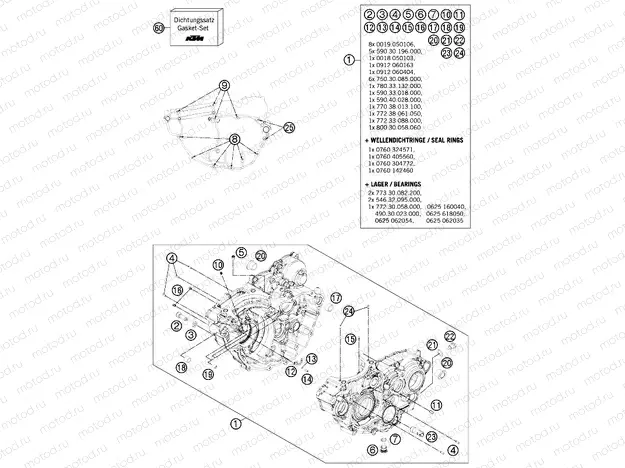 ENGINE CASE|Engine|30