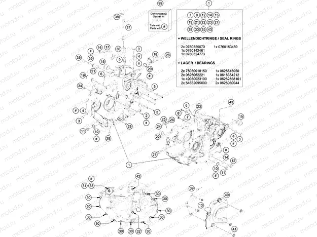 ENGINE CASE|Engine|30