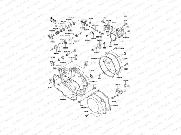 Engine Cover