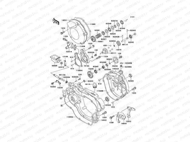 Engine Cover