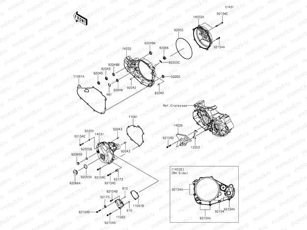Engine Cover