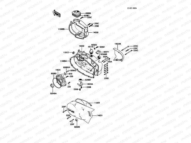 Engine Cover