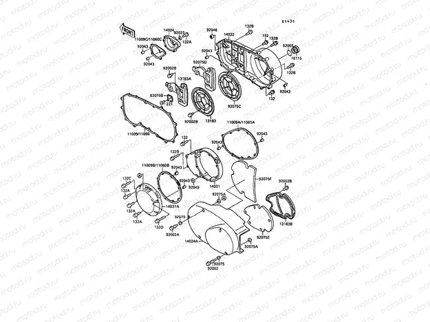 Engine Cover