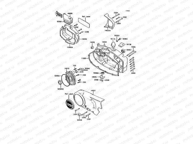 Engine Cover