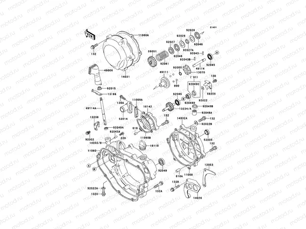 Engine Cover