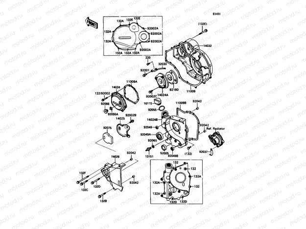 Engine Cover